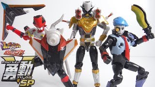 Lupin X Patren X Vinyl Sentai Hero Figures Review