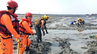 阿伯挖赤嘴困潮間帶 海巡塭仔安檢所即刻救援