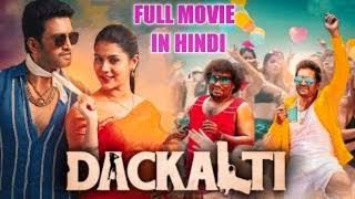 Dackalti review | Dackalti movie review hindi | Dackalti explained in hindi | Dackalti 2021 trailer