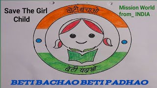 Save Girl Child Drawing | beti padhao beti bachao drawing | save the girl child drawing | chitrkla