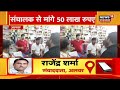 alwar news bhiwadi में super market में बदमाशों ने की firing संचालक से मांगे 50 लाख