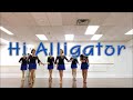 Hi Alligator - Line Dance 초급 첫시간에 좋은 라인댄스