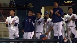 Highlights: Mexico v Chinese Taipei - U-18 Baseball World Cup 2016