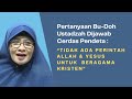 PERTANYAAN BU-DOH USTADZAH DIJAWAB CERDAS PENDETA : TDK ADA PERINTAH ALLAH & YESUS BERAGAMA KRISTEN?