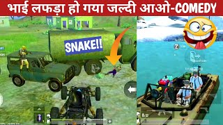 UP WALE PRO TEAMMATES & CHICKEN COMEDY|pubg lite video online gameplay MOMENTS BY CARTOON FREAK