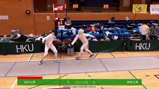 USFHK Fencing Competition 2021 JME Team - L8 CityU v EdU