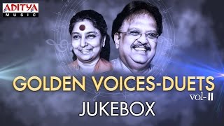 Golden Voices - S.P.Balu & Janaki Telugu Hit Songs ►Jukebox Vol-II