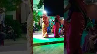 👍मौसी का ड्रांस 👍💃👈 💃💃लाइव 👉 वीडियो 👉 शॉर्ट सभी लोग देखें 👍