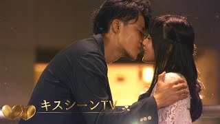 小栗旬‎♥石原さとみ‎‎  小栗旬‎♥相武紗季 キスシーン集！#キスシーン #小栗旬‎ #石原さとみ #相武紗季 #日本ドラマ