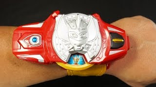 ウルトラマンギンガS 【DXストリウムブレス】 Ultraman Ginga S [DX Strium Brace]