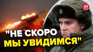 😱 Окупант проговорився! Що відбудеться 24 лютого? / Перехоплення ГУР