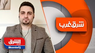 قزيز: انحسار موجة جائحة الكوفيد تدريجيًا أهم أسباب عودة الإصابات بالإنفلونزا - شرق غرب