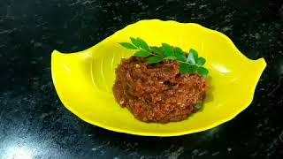 കൊതിയൂറും മുളക് ചമ്മന്തി(TASTY  MULAK  ULLI CHAMMANTHI)