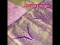 pure kanchi pattu bridal saree silk mark certified