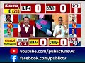 channapatna by election result counting to take place in 20 rounds public tv