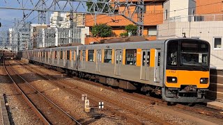 東武50050系51052F急行中央林間行き溝の口駅到着(2024/6/7)