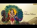 Ghibran's Spiritual Series | Velava Velava Song Lyric Video | Ghibran | Hrithik