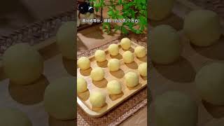 外皮軟糯內餡清甜，好吃不膩的軟皮綠豆餅#food #shorts