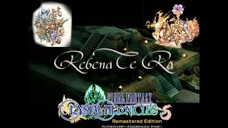 レベナ・テ・ラ ボス「リッチ」【FFCC】ファイナルファンタジー・クリスタルクロニクル リマスター 【PS4/SWITCH】