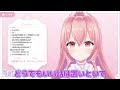 推しの誕生日が分からないリスナーにキレて罵倒する我部りえる【あおぎり高校切り抜き vtuber】