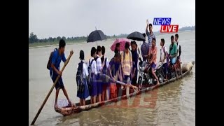 যাতায়াতৰ নামত দুৰ্ভোগ! গহপুৰত ৰাইজৰ লগতে ছাত্ৰ-ছাত্ৰীৰ একমাত্ৰ ভৰসা এখন টুলুঙা নাও