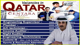 JOBS IN QATAR 🇶🇦 CITY 2025 | AFTER VISA 💳 PAYMENT | HELPER | TECHNICIAN | QATAR JOBS