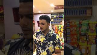 പിടിച്ചതും വലുത് മടയിൽ 🤣🤣 അവൾടെ ഒരു kinder joy |saafboi |vines