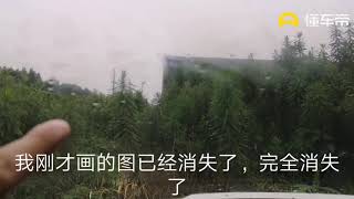 雨天開車玻璃容易起霧？用這個方法三秒見效，現場演示給你看