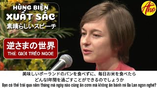 逆さまの世界｜日本語スピーチコンテスト｜Hùng biện tiếng Nhật｜AhoVN