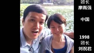 宽中合唱团《绽40》再上一堂团课 —— 第十八章：历届团长祝语
