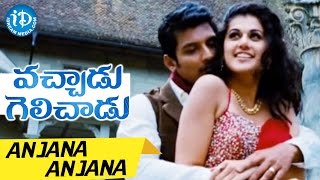 Vachadu Gelichadu Movie Songs - Anjana Anjana Video Song | Jeeva, Tapsee Pannu | Thaman S