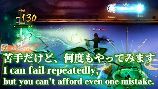 【 魔法の覚醒 | Harry Potter : Magic Awakened】I can fail repeatedly, but you can't afford even one mistake