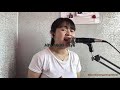 GILA - MAJESTICA ( danielasglg cover )