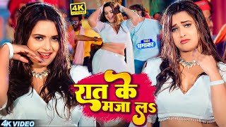 #VIDEO #शिल्पी_राज का नया हिट गाना #नॉनस्टॉप | #Rani | #shilpi Raj JUKEBOX  | Bhojpuri Hit Song 2024