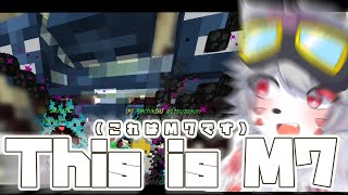 【ゆっくり】This is M7【Hypixel Skyblock】