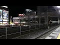 【フルhd】jr東北線e231系 1000番台、上野東京ライン 秋葉原駅通過 1