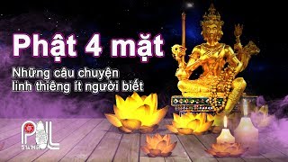 Phật 4 mặt ,linh thiêng ít người biết | Poltv - du lịch bụi thái lan