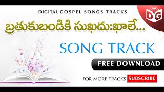 Brathuku bandiki Song track || Telugu Christian Songs Tracks || BOUI Tracks, Digital Gospel