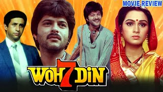 Woh 7 Din 1983 Hindi Romantic Movie Review | Anil Kapoor | Naseeruddin Shah | Padmini Kolhapure