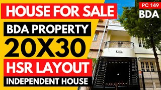 🔥HOUSE for SALE in HSR LAYOUT Bangalore✅ BDA Property Bangalore💥Independent House sale in HSR layout