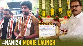 Nani 24 Movie Launch | Vikram K Kumar | Koratala Siva | Nani | 2019 Telugu Movies |Telugu FilmNagar