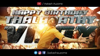 Thalapathy Vijay | Birthday Special | 30 Sec Mashup | Aakash Auzome | Whatsapp Status | HD