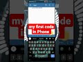 💥My First Code in Phone 💥#codewithharry  #python #coding