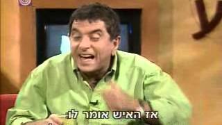 בית אבות - השוואה