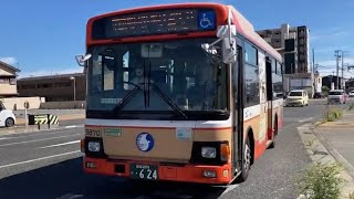 姫路市を走るバスに乗ってきた!!(神姫バス 手柄山から姫路駅』まで乗車!!