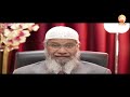 the company puts pressure on me to cut my beard everyday  Dr Zakir Naik #HUDATV