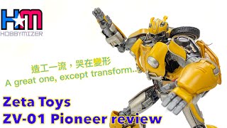 Zeta Toys ZV-01 Pioneer review