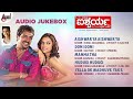 Aishwarya | 📻 Jukebox | Upendra | Deepika Padukone | Rajesh Ramanath | Indrajit Lankesh