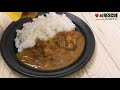 【防災グッズ】おいしい非常食　5年保存ビーフカレー【アットレスキュー】