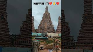 Kalyani ITI more Durga Puja Pandal, কল্যাণী আইটিআই মোড়  ❤️🙏 #ytshorts #trending #viralshort #short